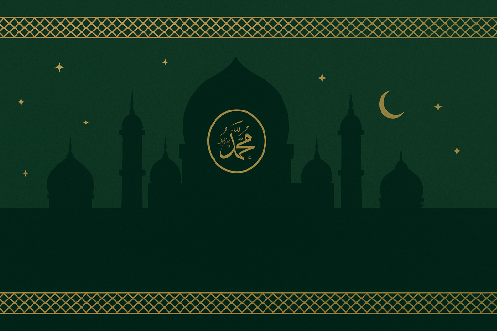 Durood E Ibrahim In Hindi